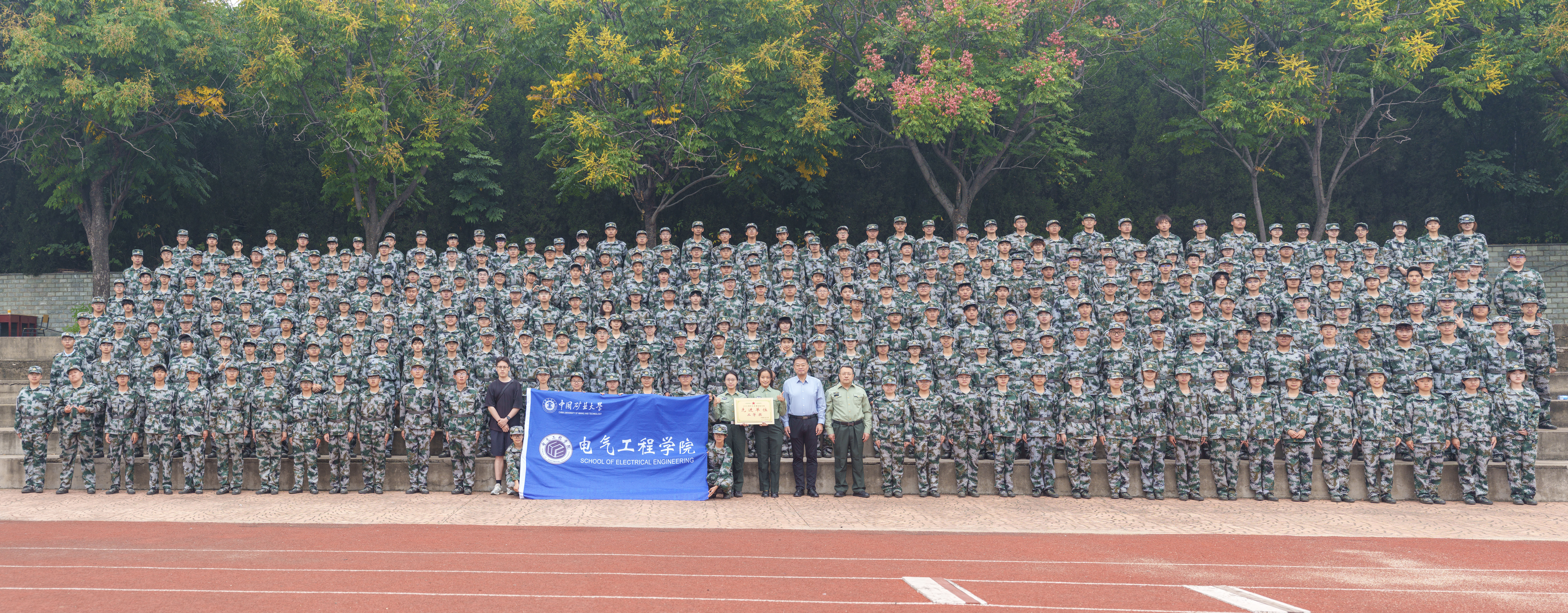 90FEA0